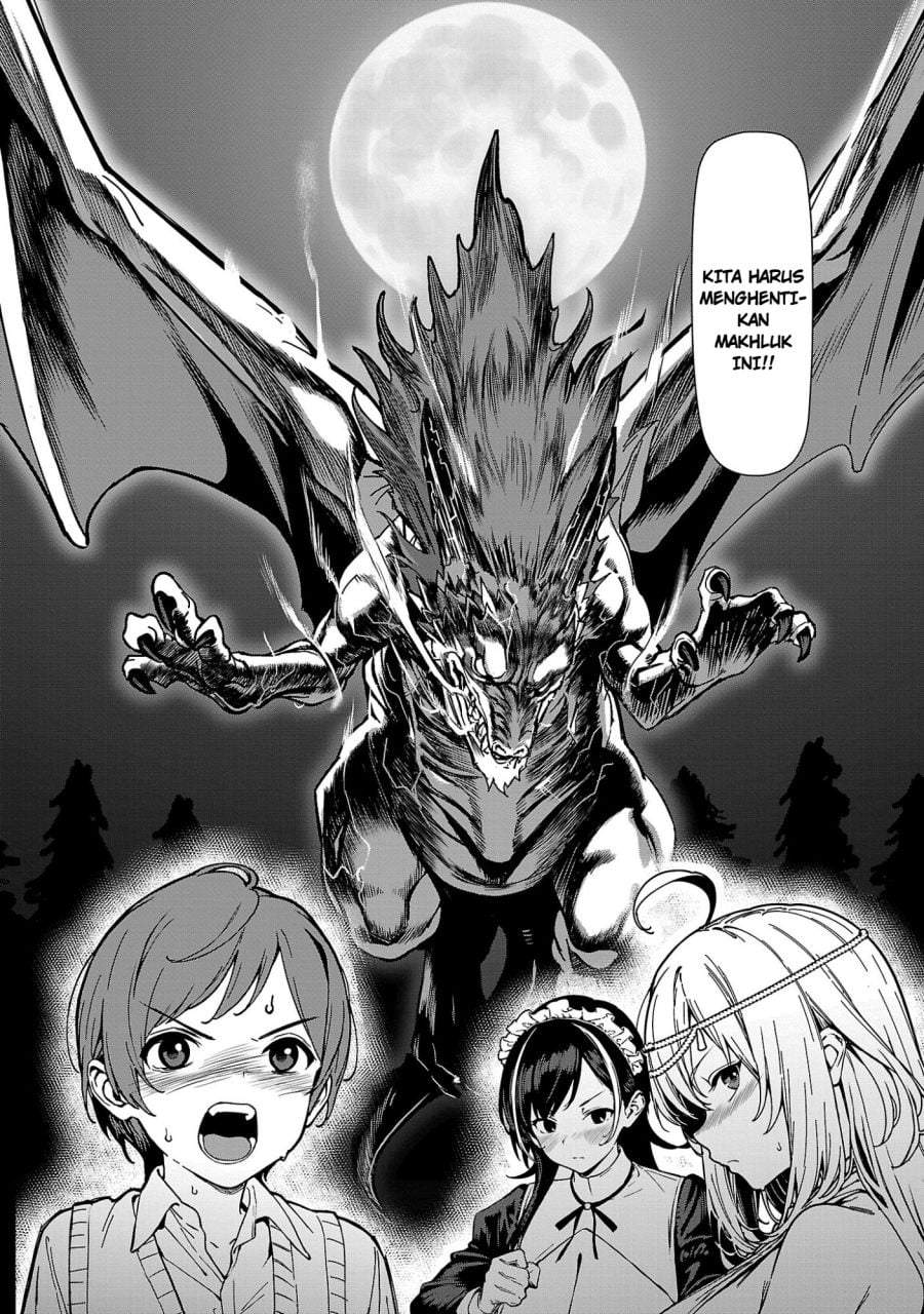 Tousan wa [Kensei], Kaasan wa [Kenshin], Boku wa [Ochi〇po Chanbara Master] Chapter 2