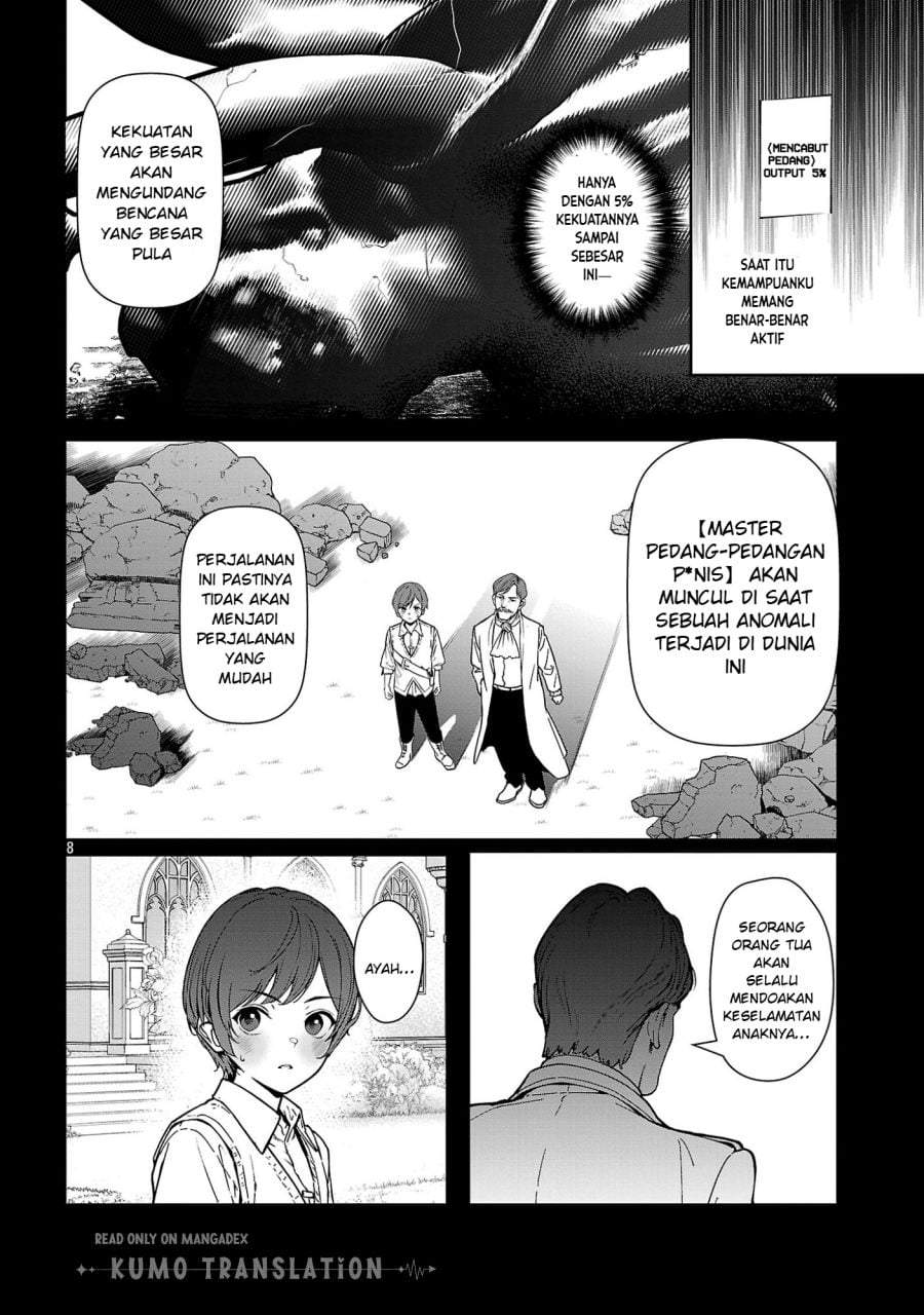 Tousan wa [Kensei], Kaasan wa [Kenshin], Boku wa [Ochi〇po Chanbara Master] Chapter 2