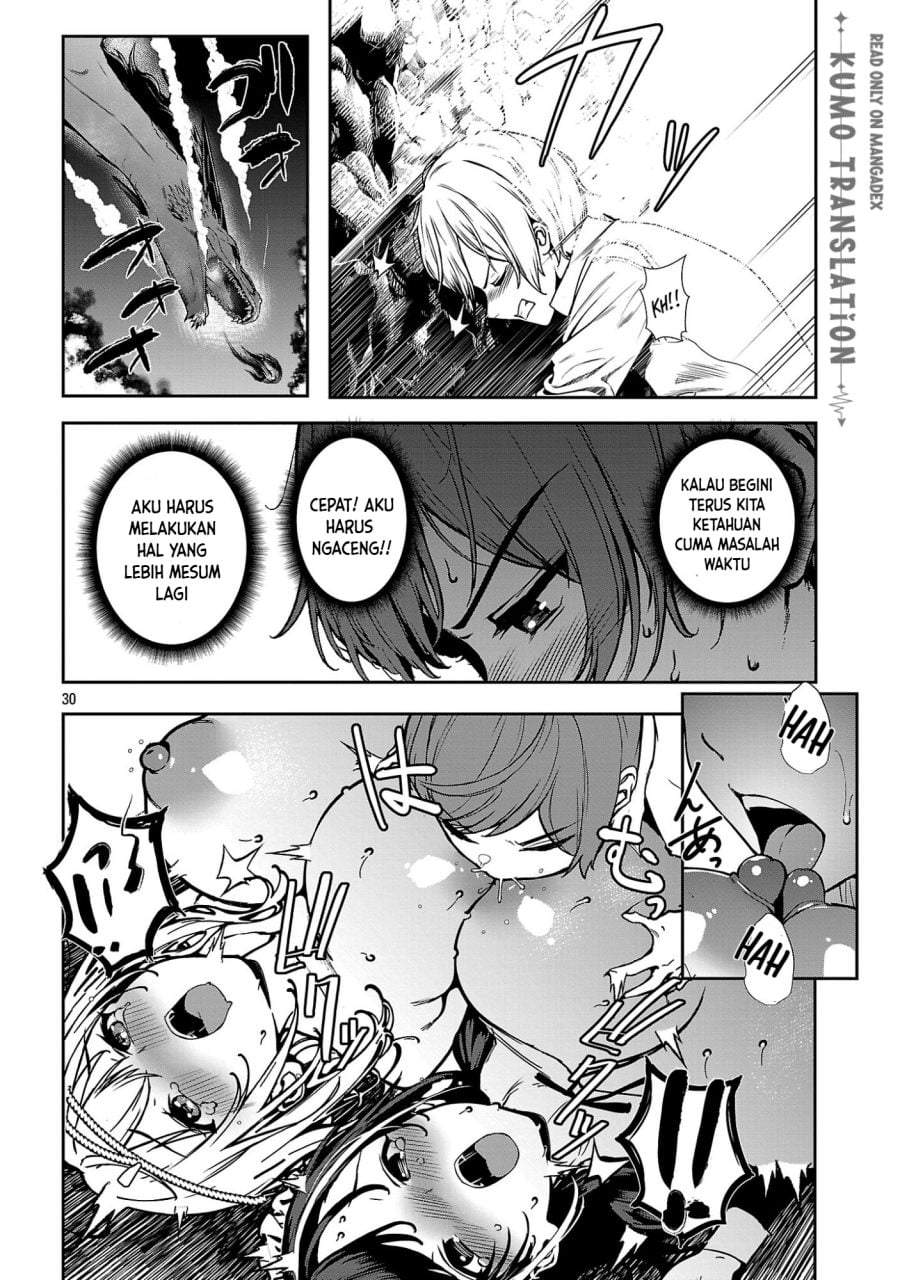 Tousan wa [Kensei], Kaasan wa [Kenshin], Boku wa [Ochi〇po Chanbara Master] Chapter 2
