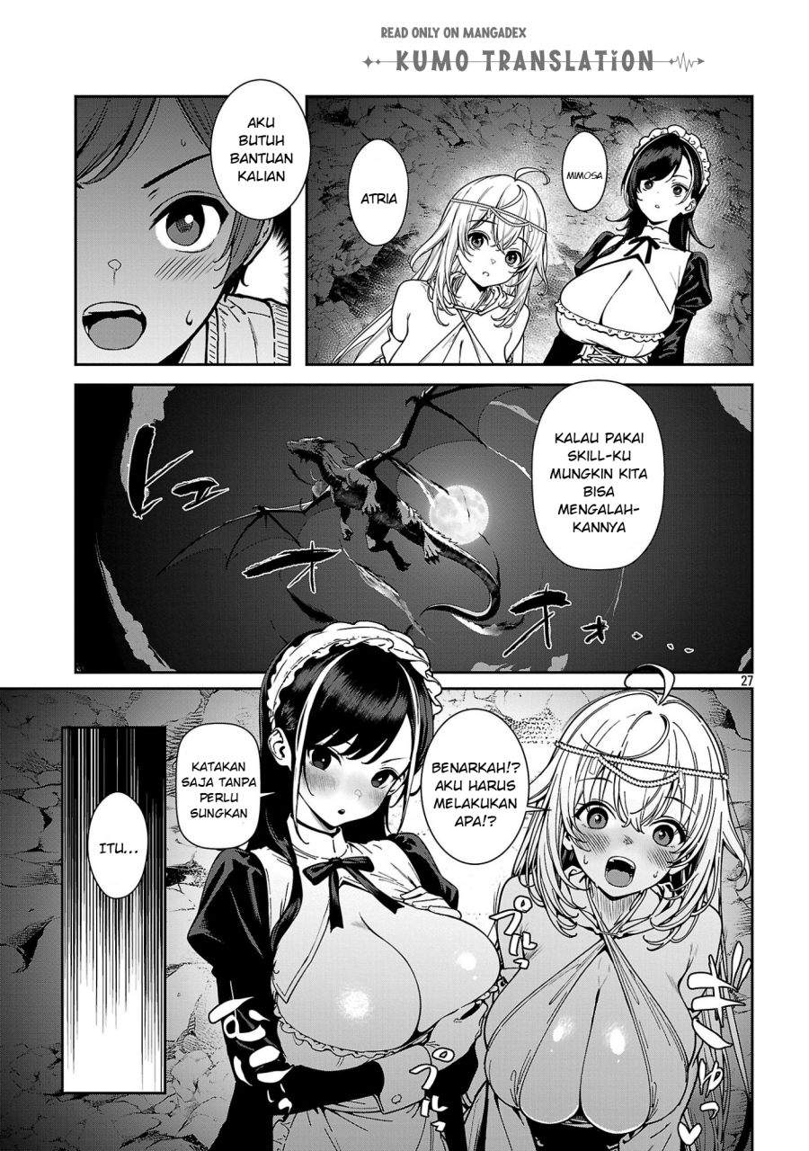 Tousan wa [Kensei], Kaasan wa [Kenshin], Boku wa [Ochi〇po Chanbara Master] Chapter 2