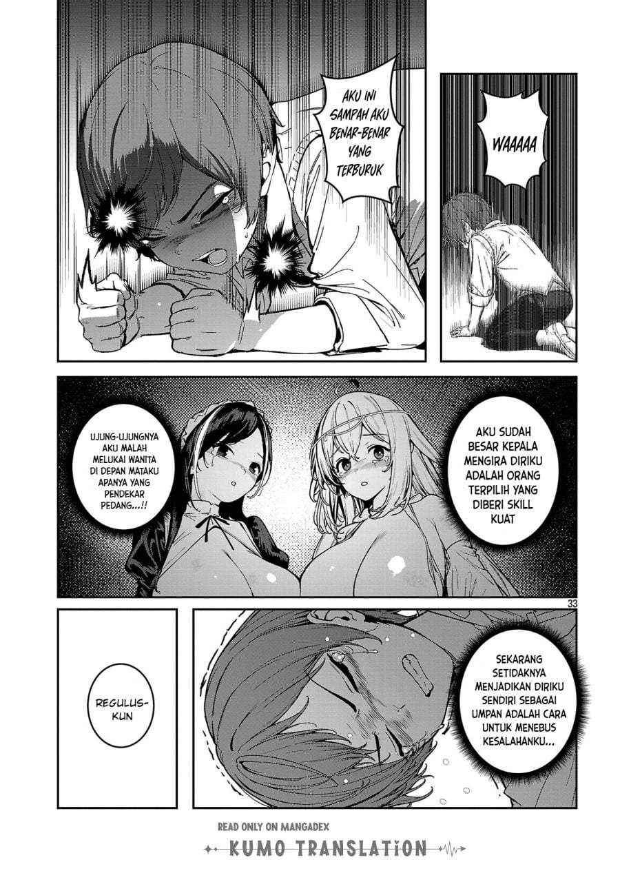Tousan wa [Kensei], Kaasan wa [Kenshin], Boku wa [Ochi〇po Chanbara Master] Chapter 2