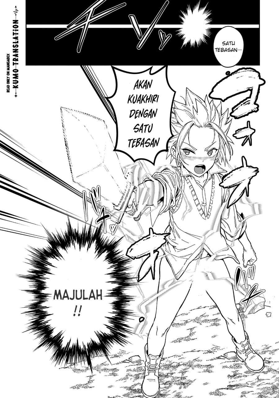 Tousan wa [Kensei], Kaasan wa [Kenshin], Boku wa [Ochi〇po Chanbara Master] Chapter 3