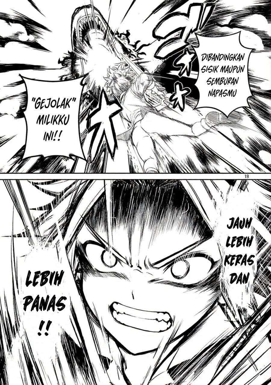 Tousan wa [Kensei], Kaasan wa [Kenshin], Boku wa [Ochi〇po Chanbara Master] Chapter 3