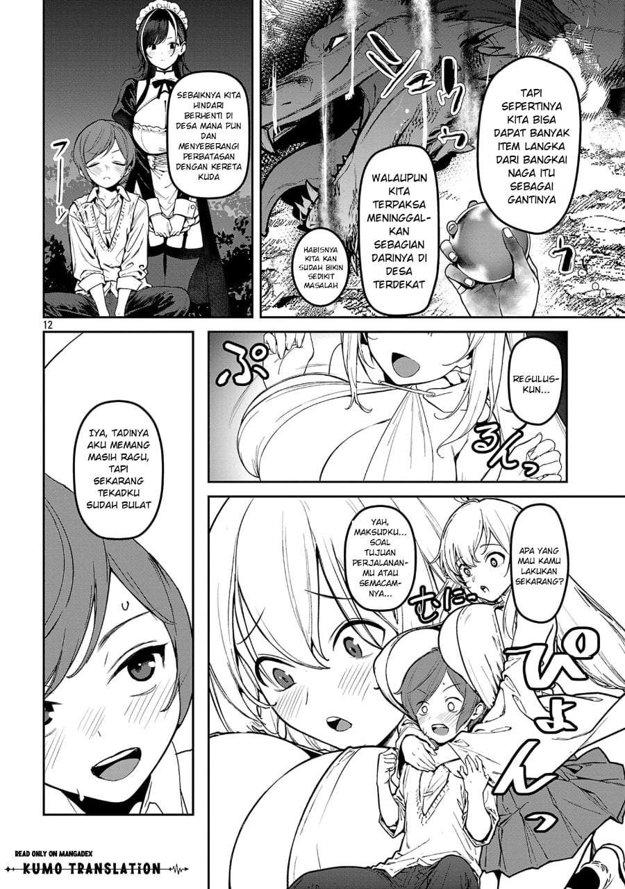 Tousan wa [Kensei], Kaasan wa [Kenshin], Boku wa [Ochi〇po Chanbara Master] Chapter 4