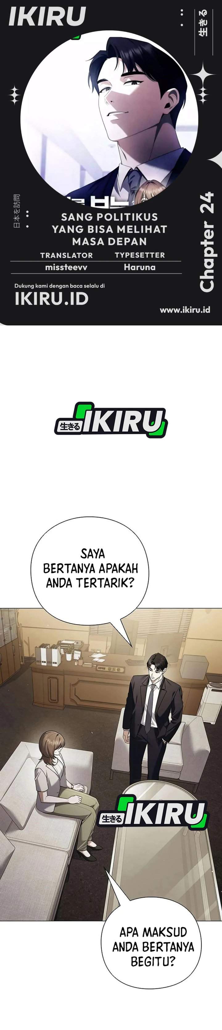 The Politician Who Sees the Future Chapter 24