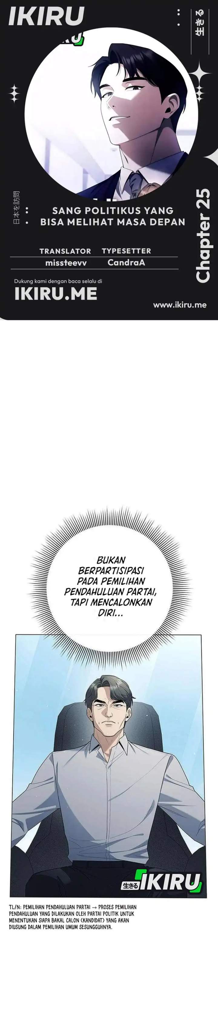 The Politician Who Sees the Future Chapter 25