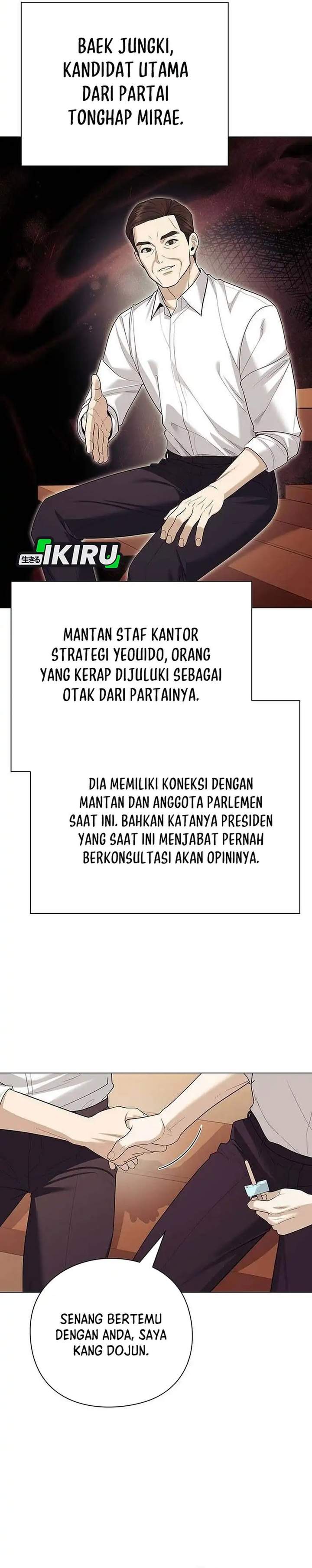The Politician Who Sees the Future Chapter 26
