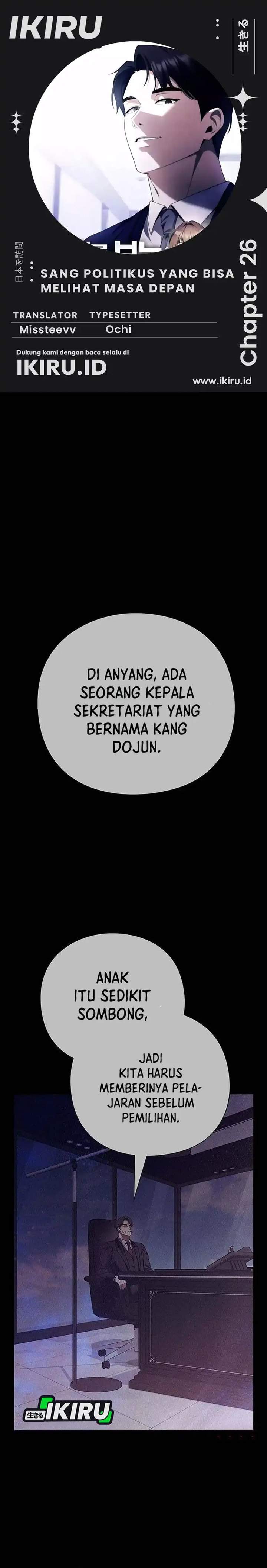 The Politician Who Sees the Future Chapter 26