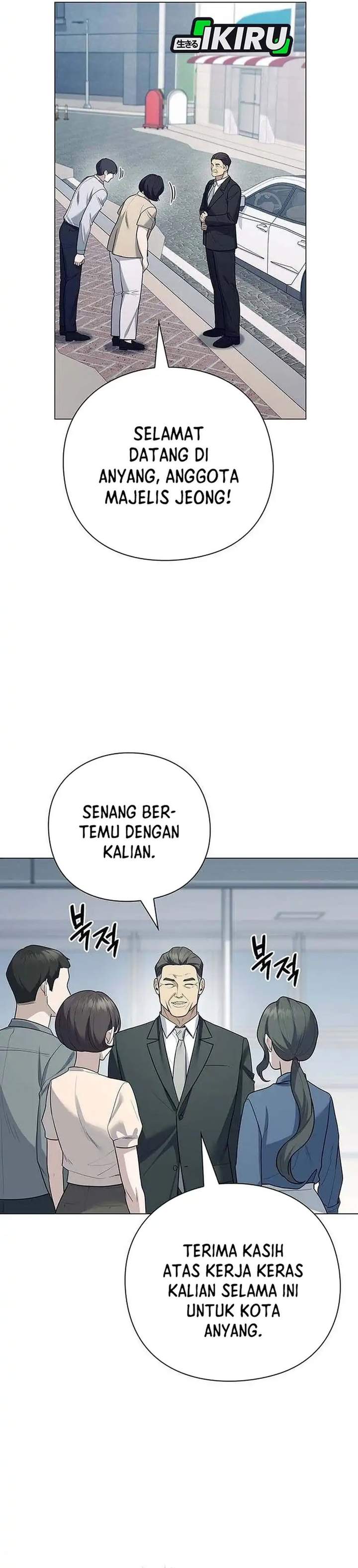 The Politician Who Sees the Future Chapter 26