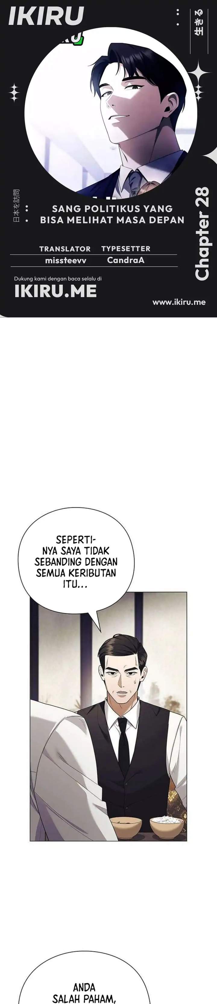 The Politician Who Sees the Future Chapter 28