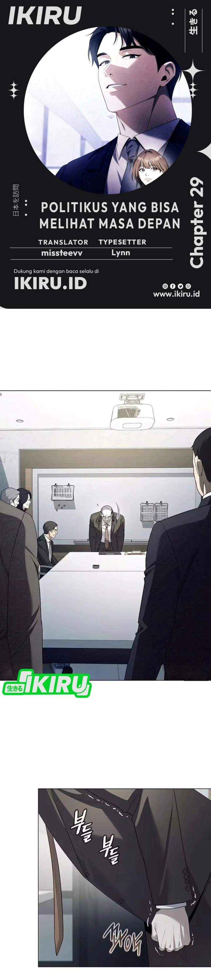 The Politician Who Sees the Future Chapter 29