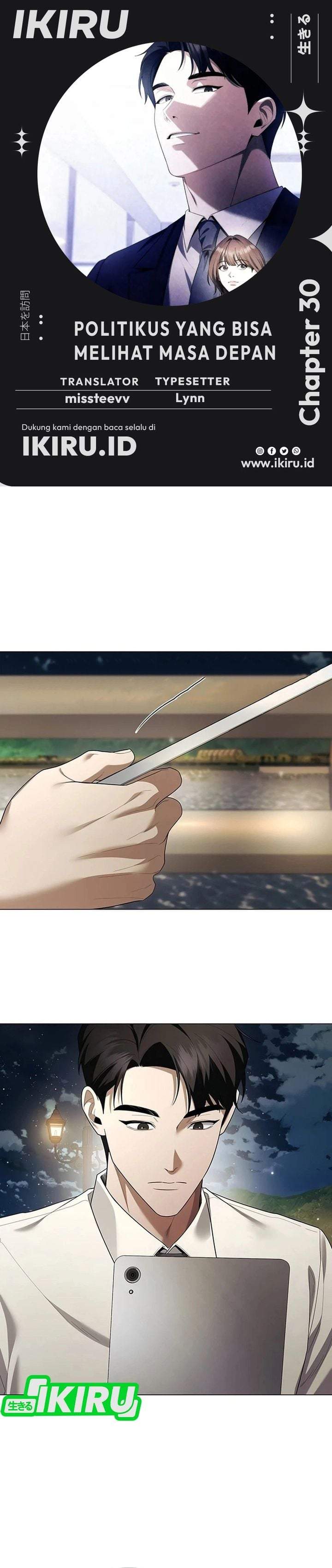 The Politician Who Sees the Future Chapter 30