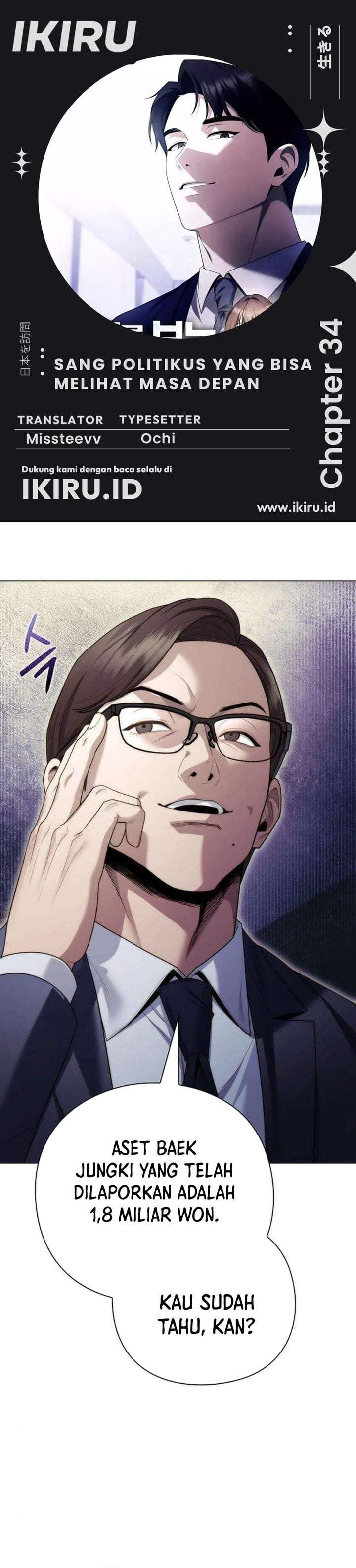 The Politician Who Sees the Future Chapter 34