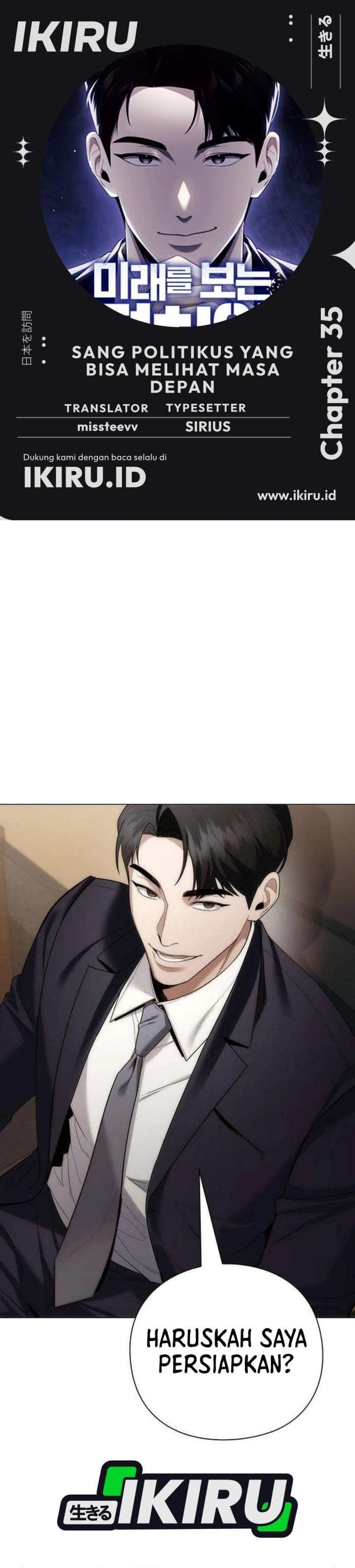 The Politician Who Sees the Future Chapter 35