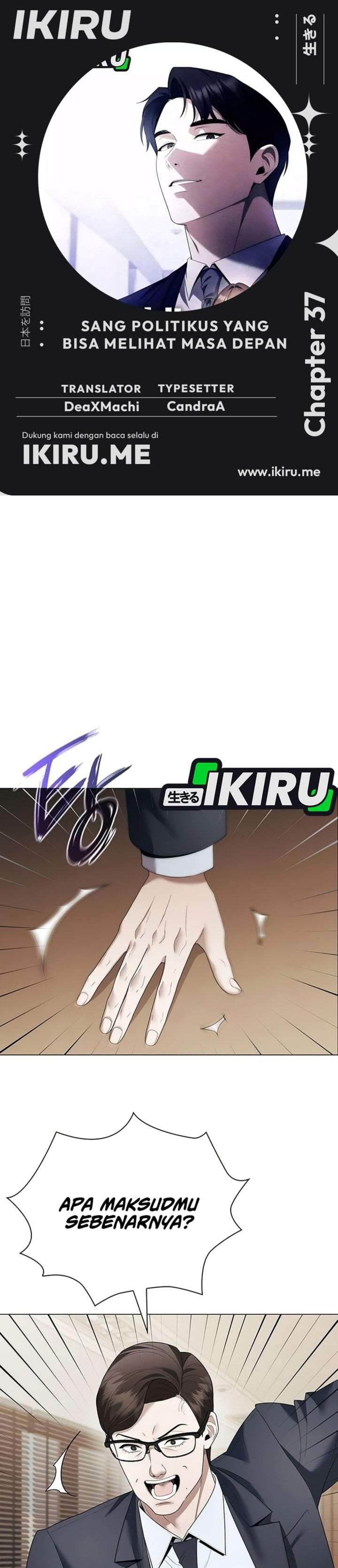 The Politician Who Sees the Future Chapter 37