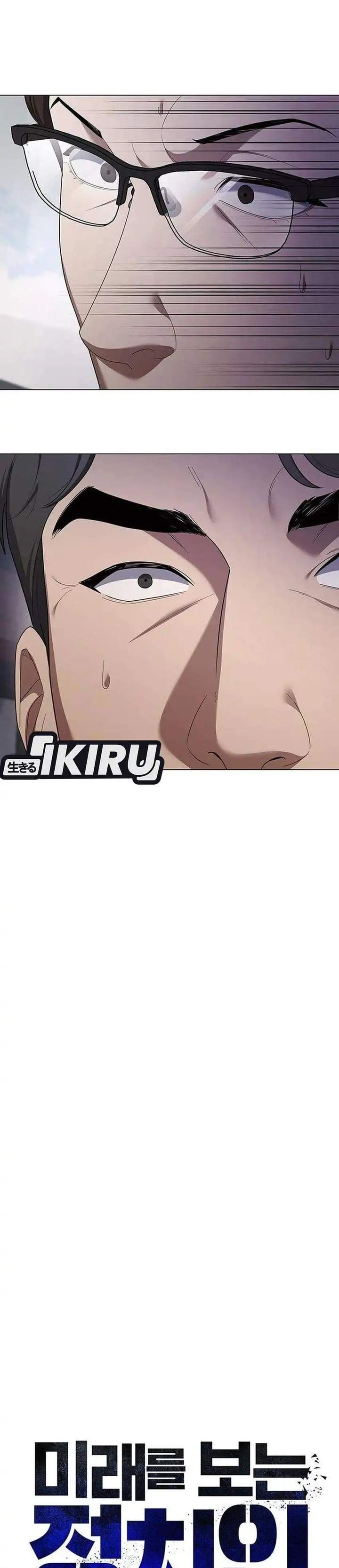 The Politician Who Sees the Future Chapter 38