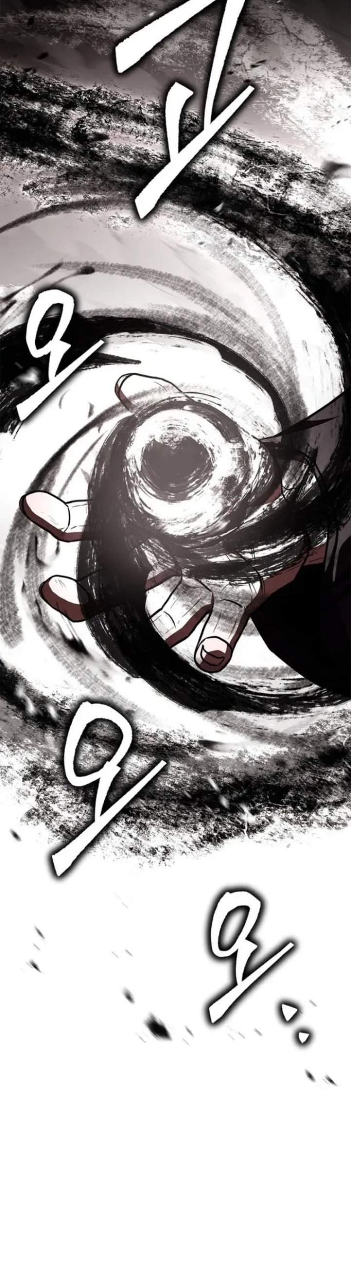 Reincarnated Escort Warrior Chapter 148