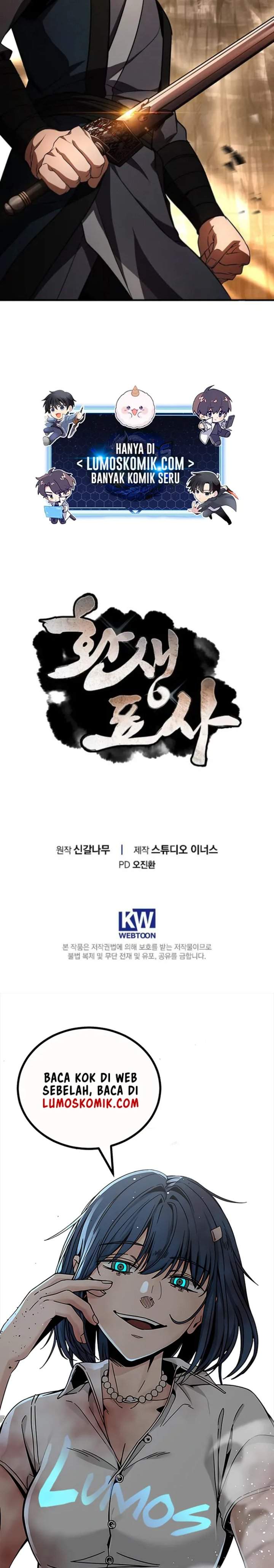 Reincarnated Escort Warrior Chapter 148