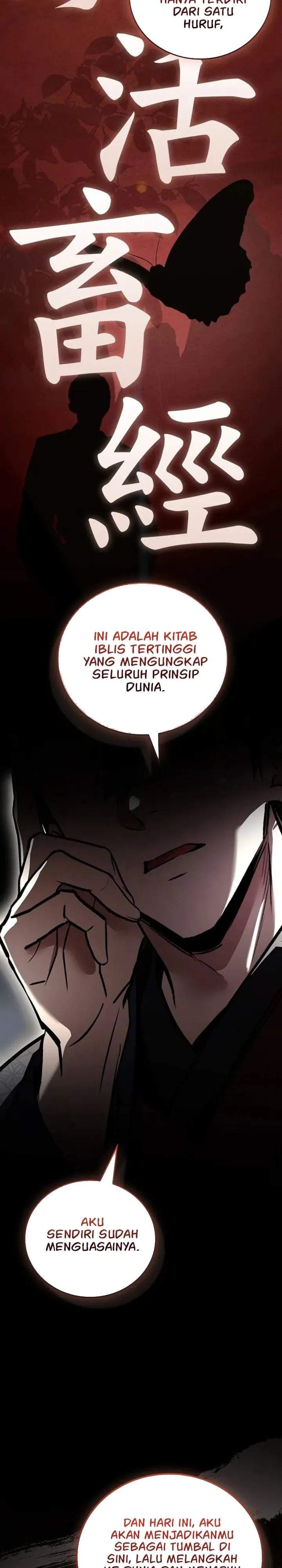 Reincarnated Escort Warrior Chapter 151