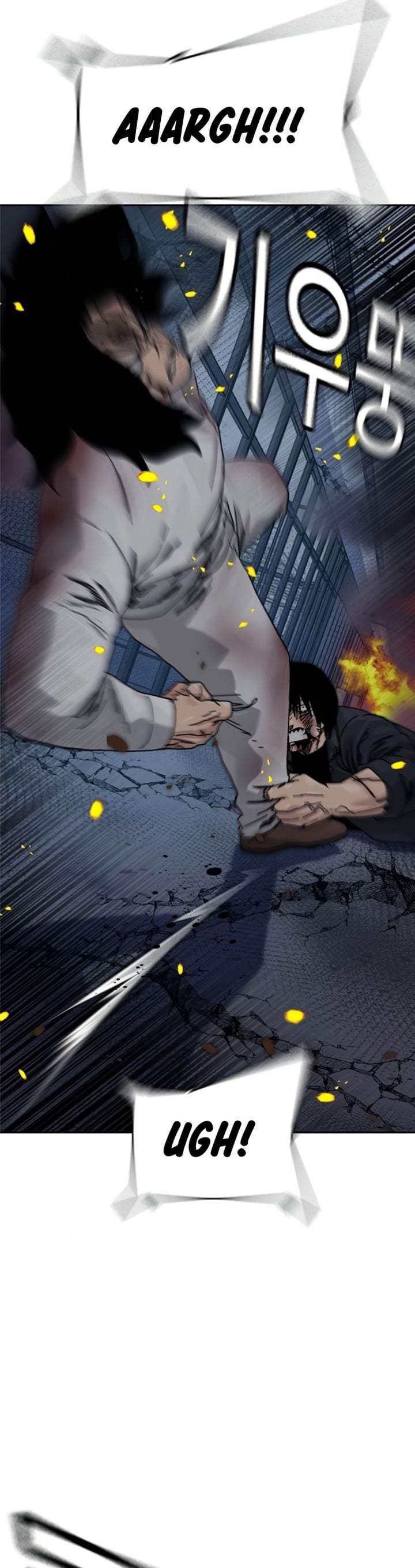 To Not Die Chapter 216