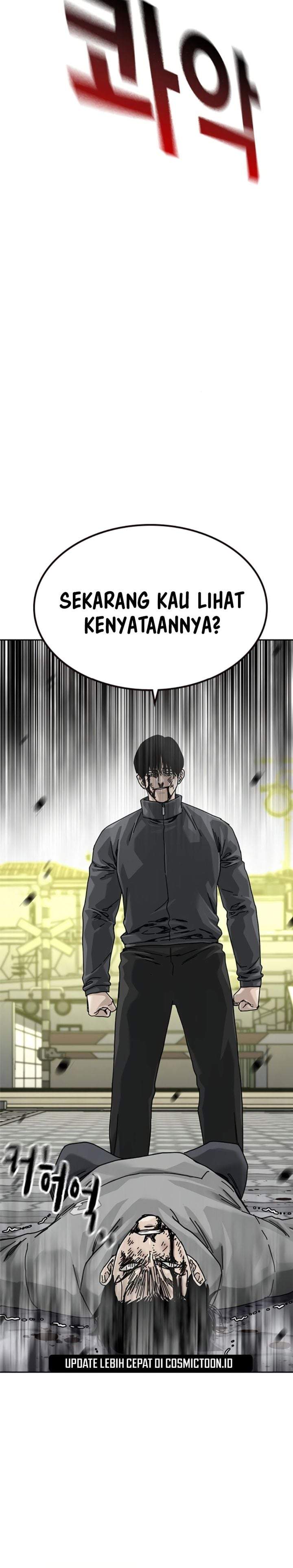 To Not Die Chapter 216