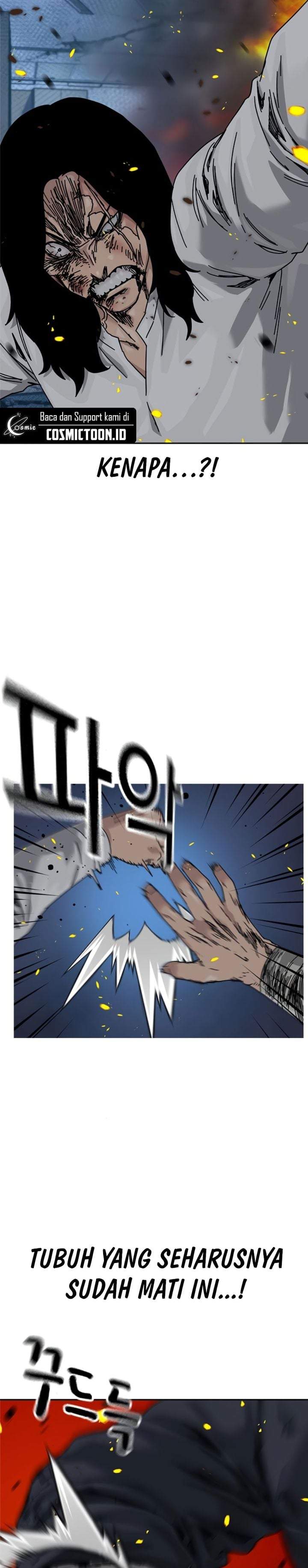 To Not Die Chapter 216