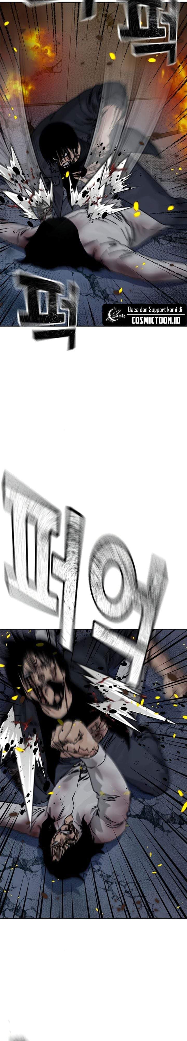 To Not Die Chapter 216