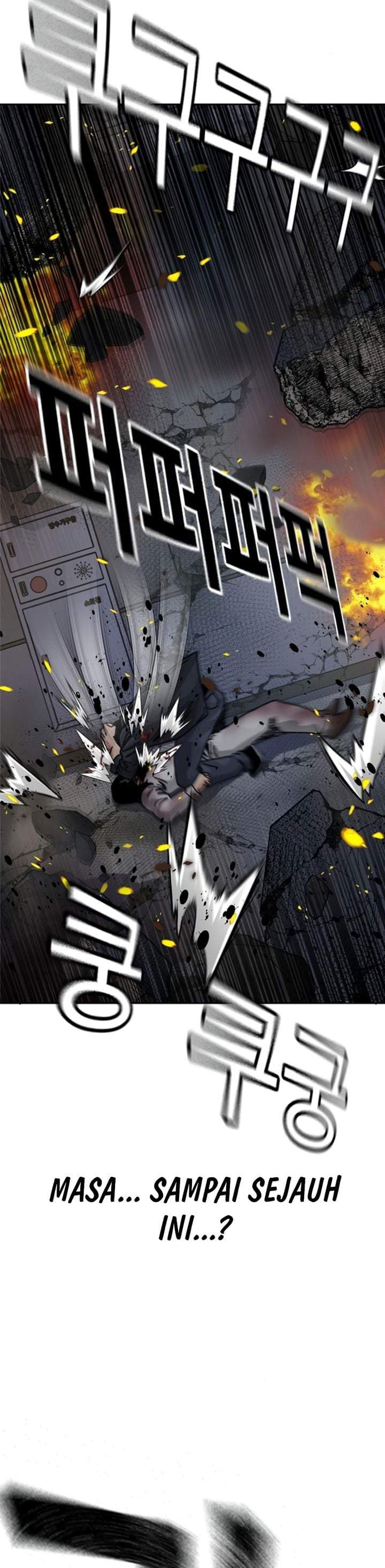 To Not Die Chapter 216