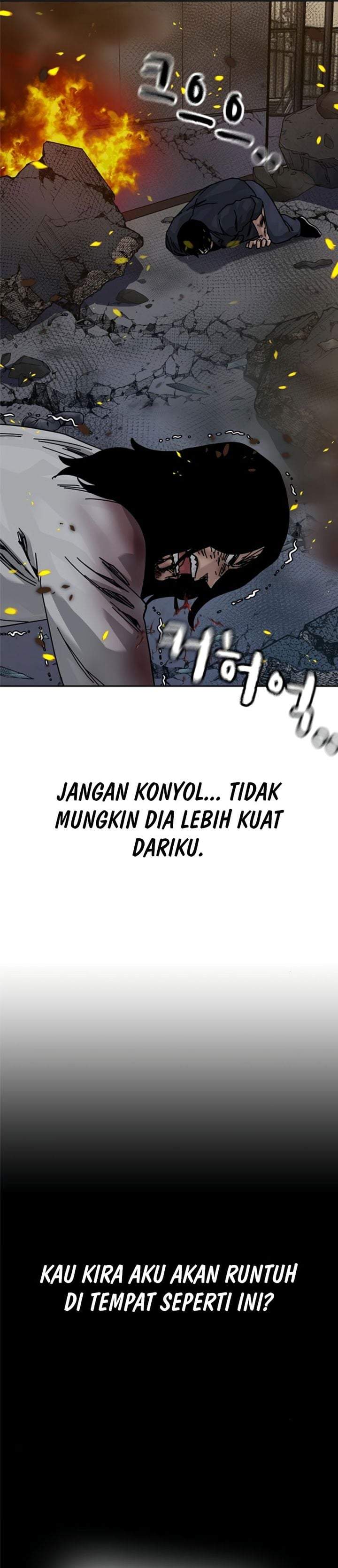 To Not Die Chapter 216