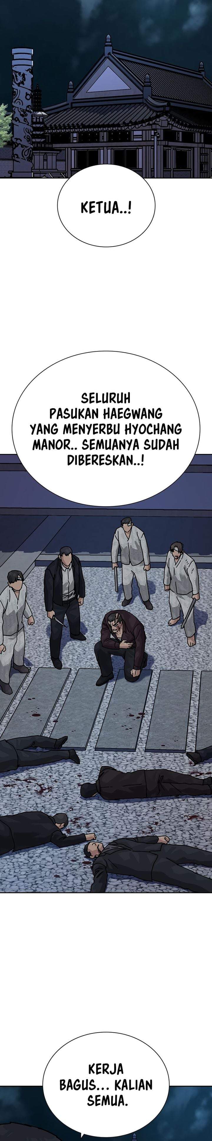 To Not Die Chapter 217
