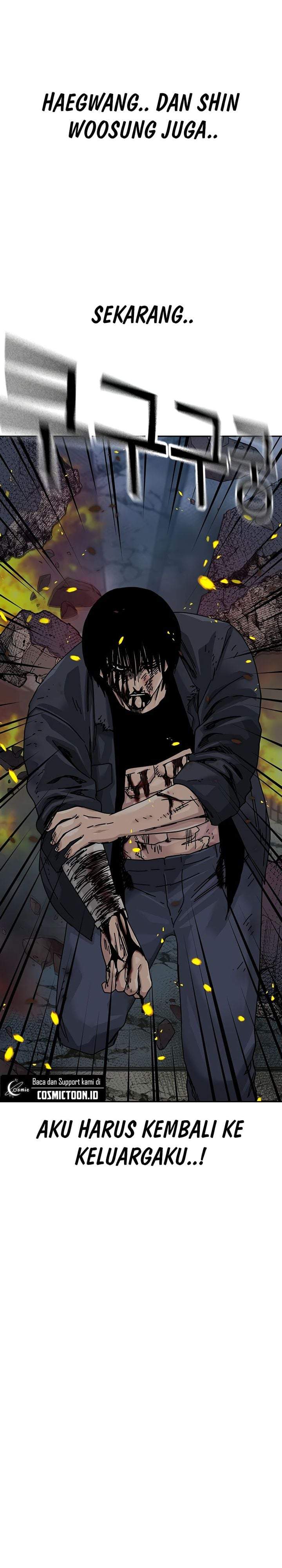 To Not Die Chapter 217