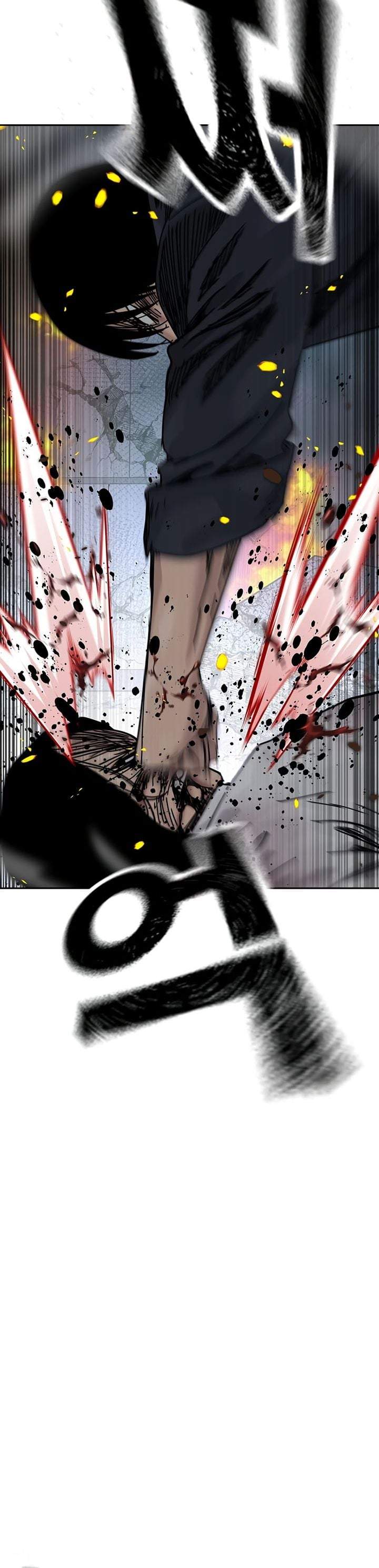 To Not Die Chapter 217