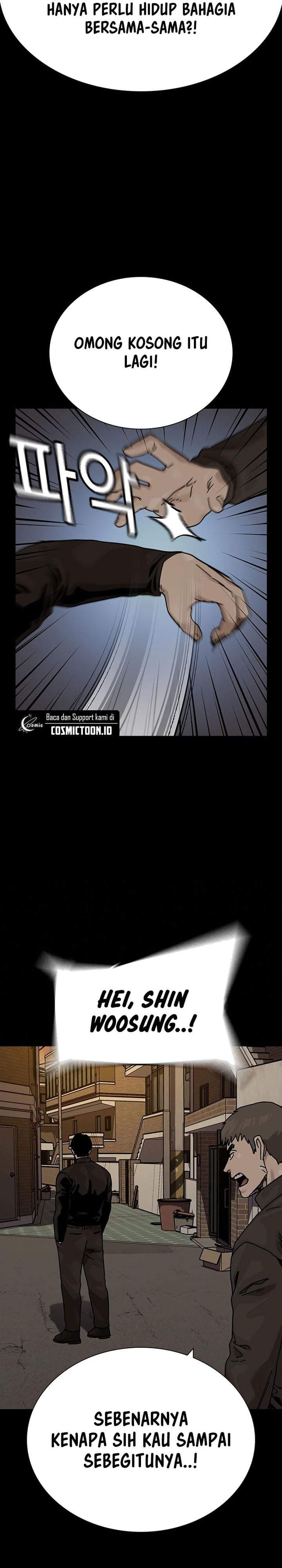 To Not Die Chapter 217