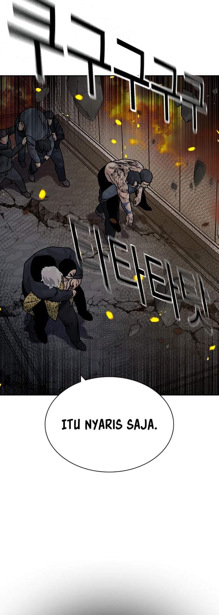 To Not Die Chapter 217