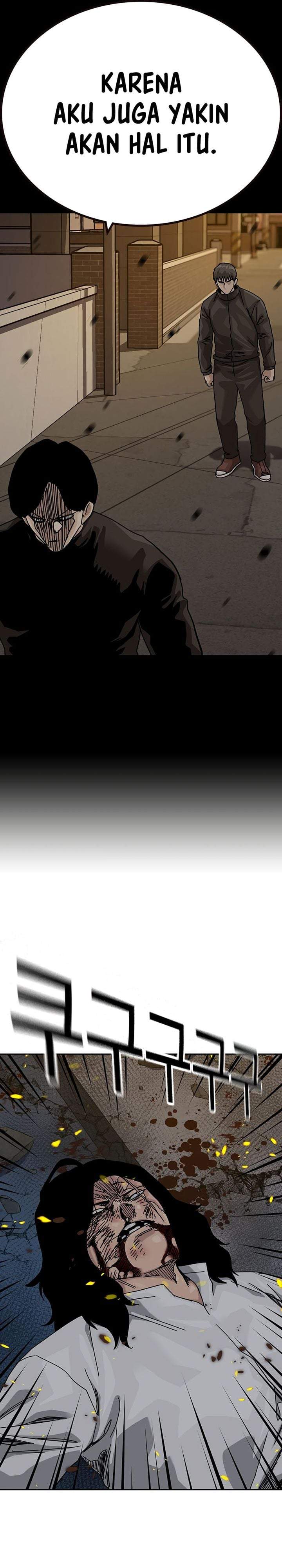 To Not Die Chapter 217