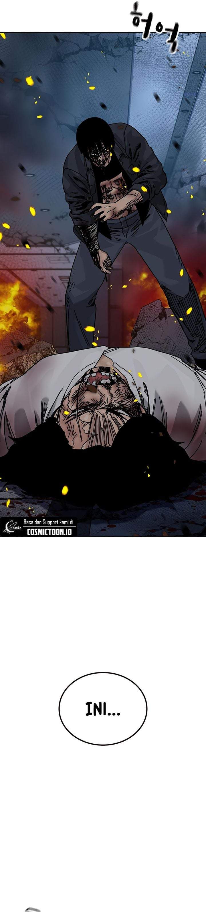 To Not Die Chapter 217