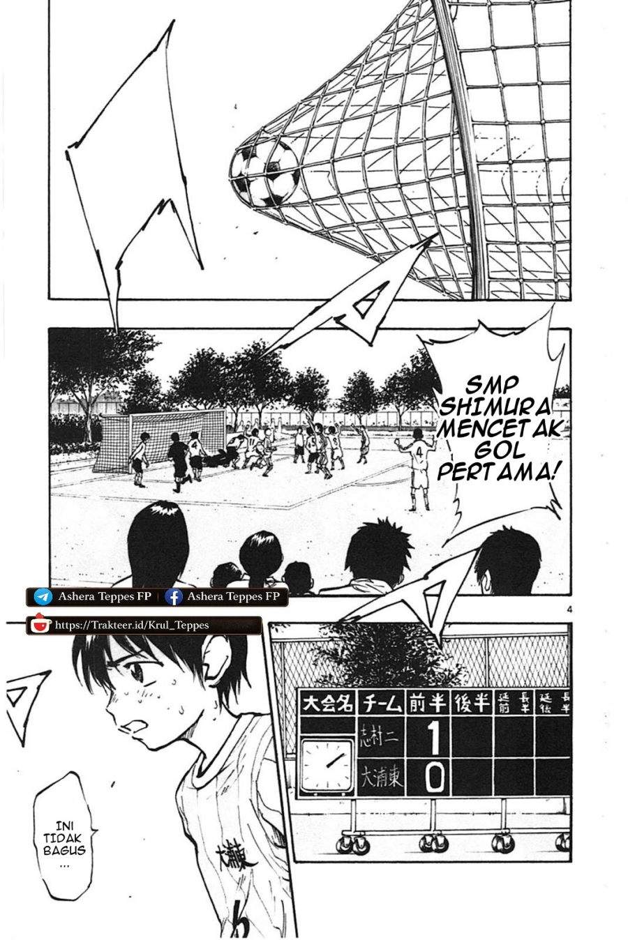 BE BLUES ~Ao ni Nare~ Chapter 18
