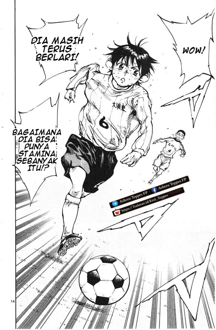 BE BLUES ~Ao ni Nare~ Chapter 20
