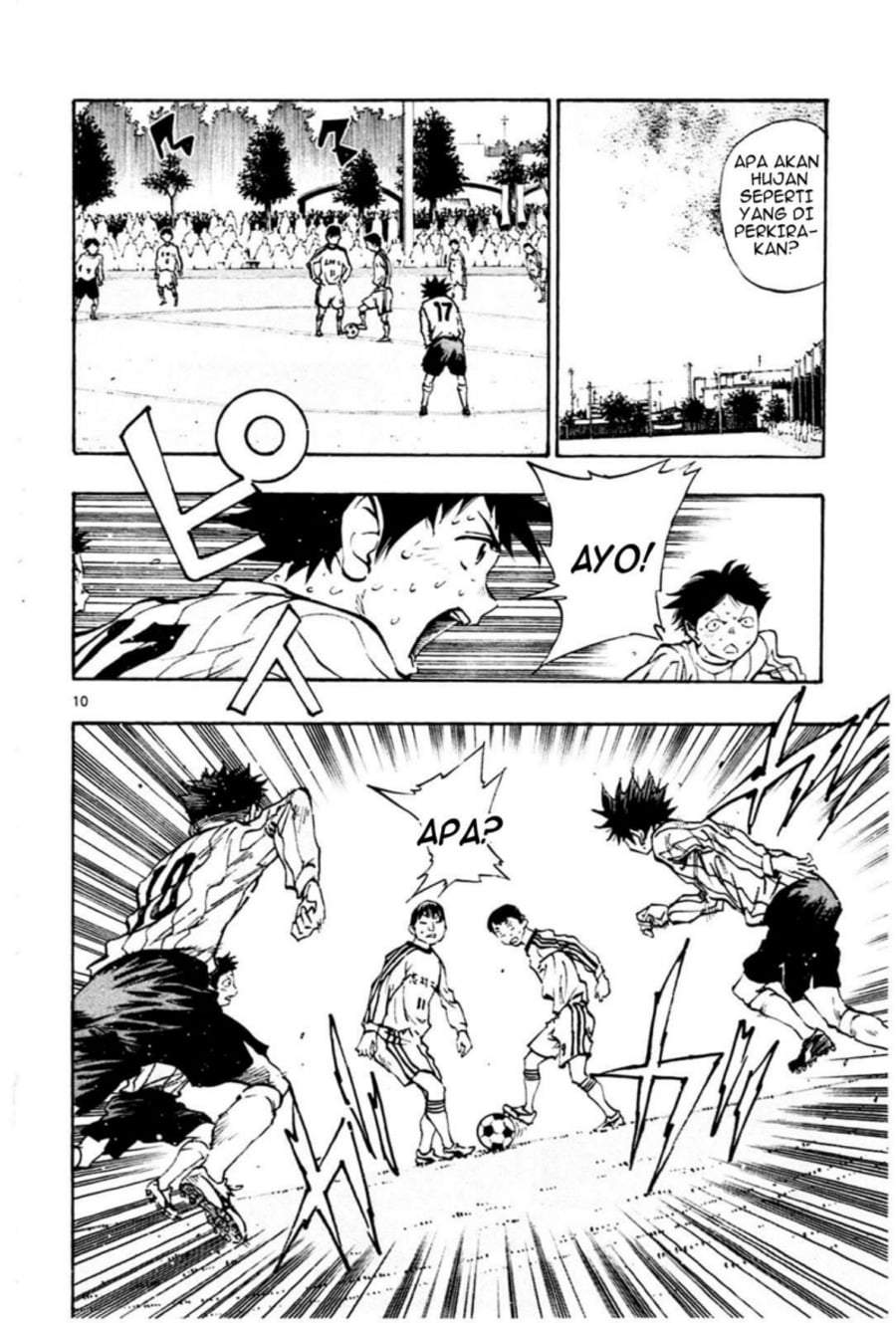BE BLUES ~Ao ni Nare~ Chapter 22