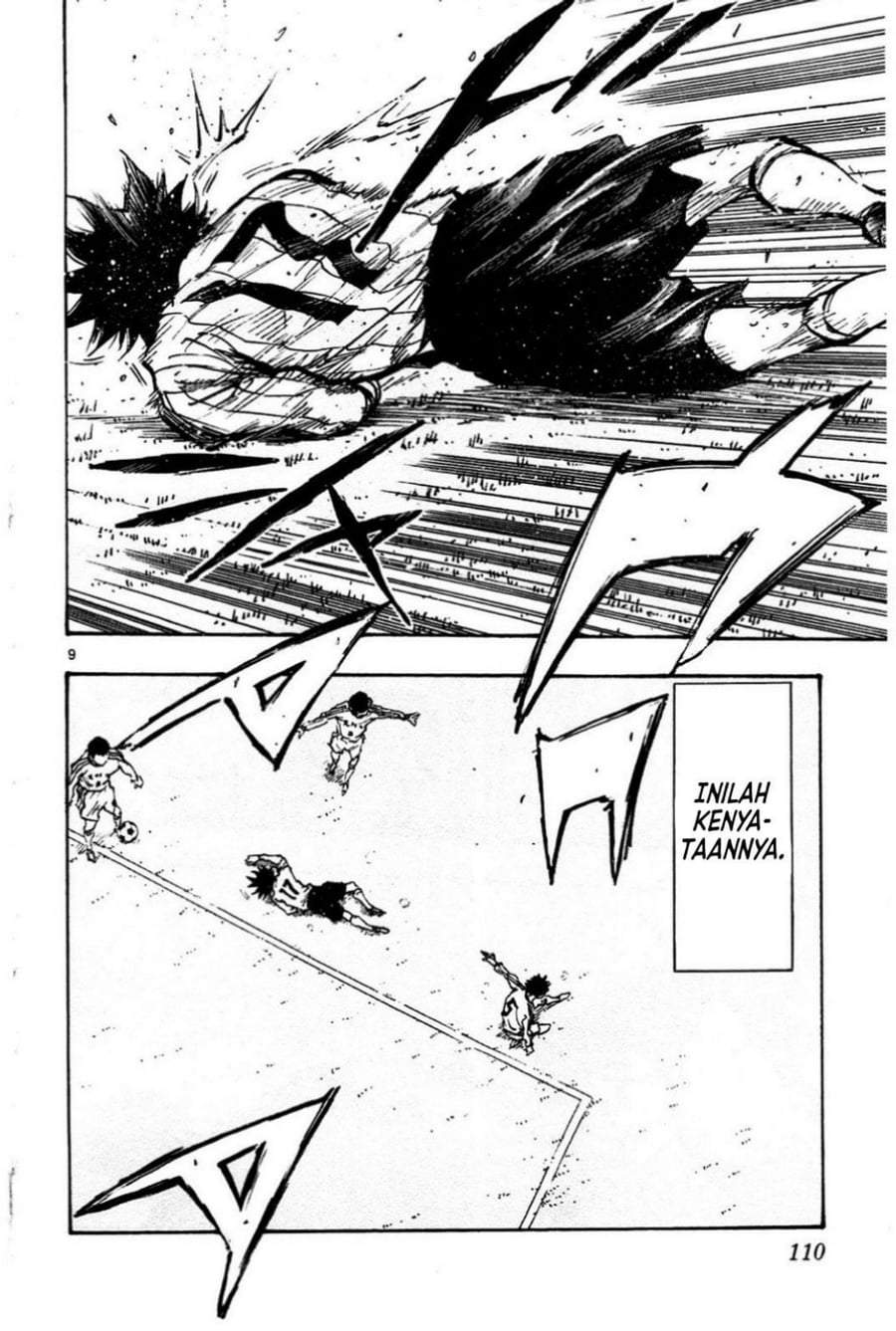 BE BLUES ~Ao ni Nare~ Chapter 23