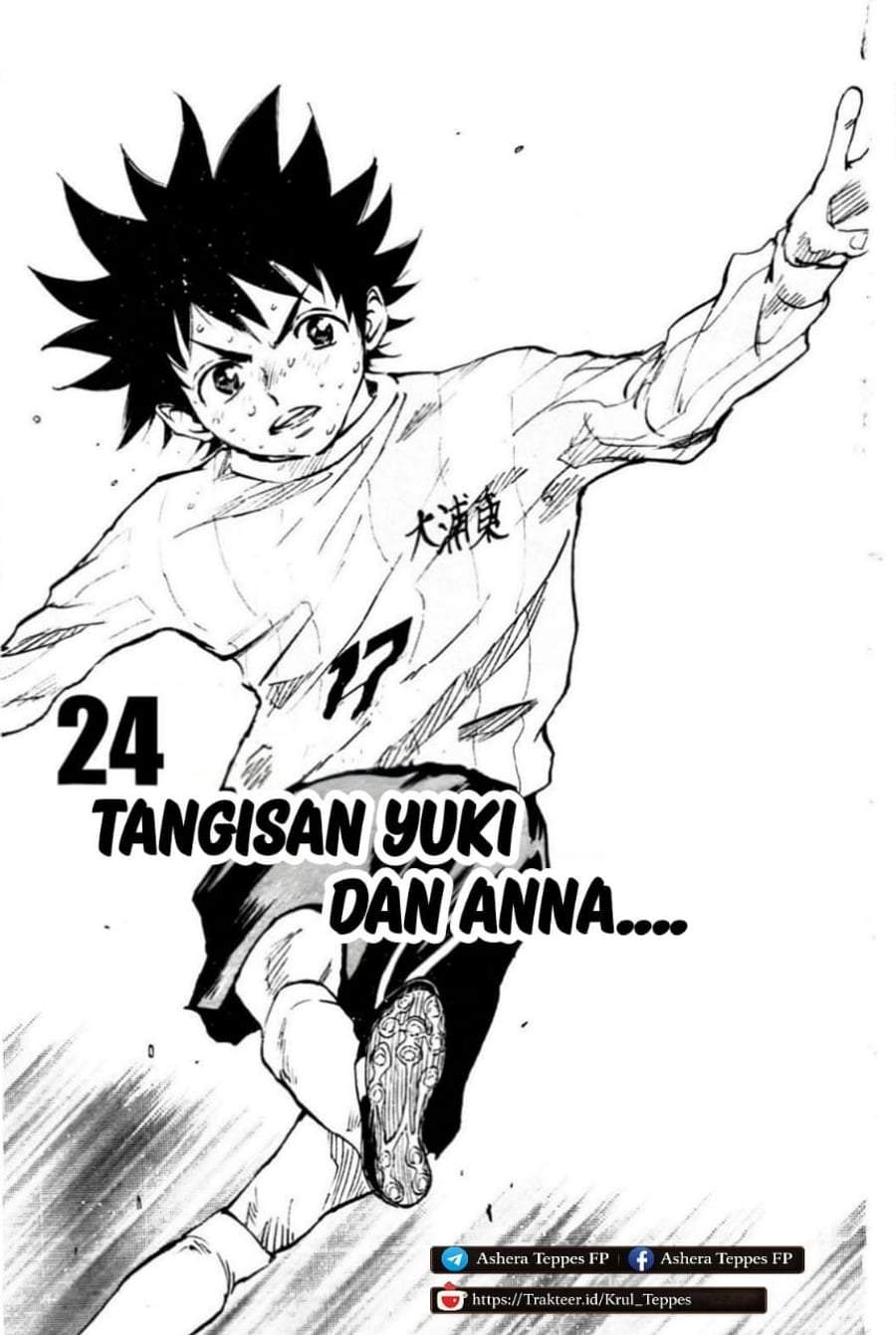 BE BLUES ~Ao ni Nare~ Chapter 24