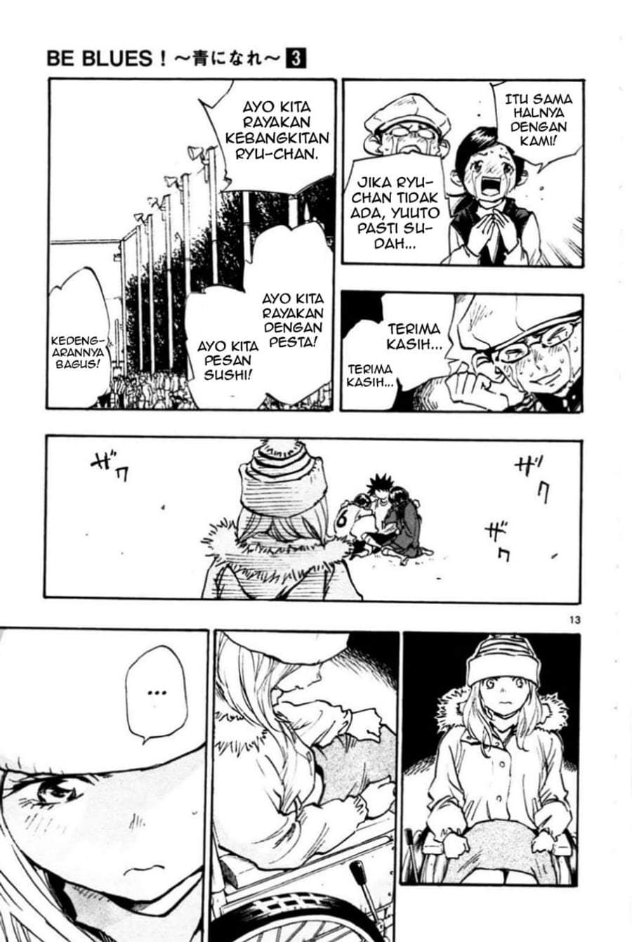 BE BLUES ~Ao ni Nare~ Chapter 24
