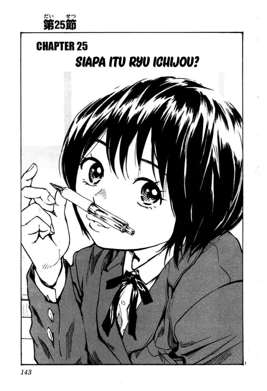 BE BLUES ~Ao ni Nare~ Chapter 25