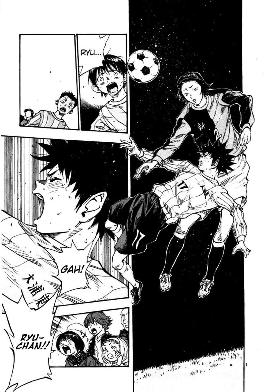 BE BLUES ~Ao ni Nare~ Chapter 27