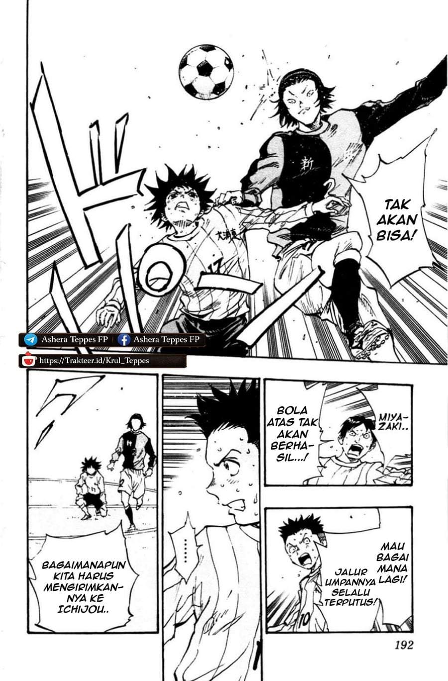 BE BLUES ~Ao ni Nare~ Chapter 27