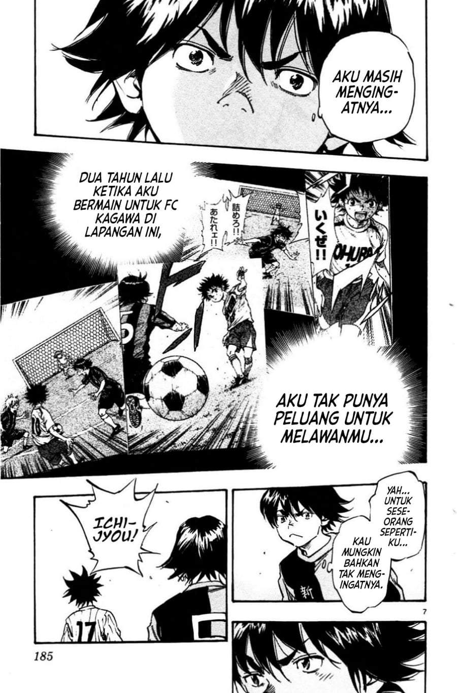 BE BLUES ~Ao ni Nare~ Chapter 27