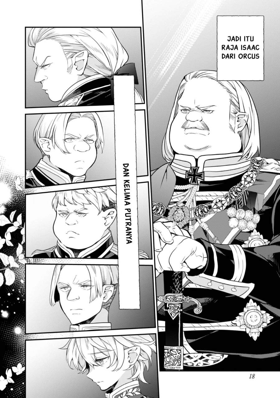 Kaketa Tsuki no Mercedes ~Kyuuketsuki no Kizoku ni Tensei Shitakedo Sute Rare Sounanode Dungeon o Seiha Suru~ Chapter 17