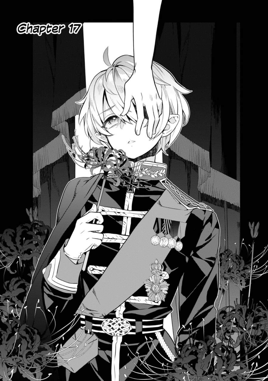 Kaketa Tsuki no Mercedes ~Kyuuketsuki no Kizoku ni Tensei Shitakedo Sute Rare Sounanode Dungeon o Seiha Suru~ Chapter 17