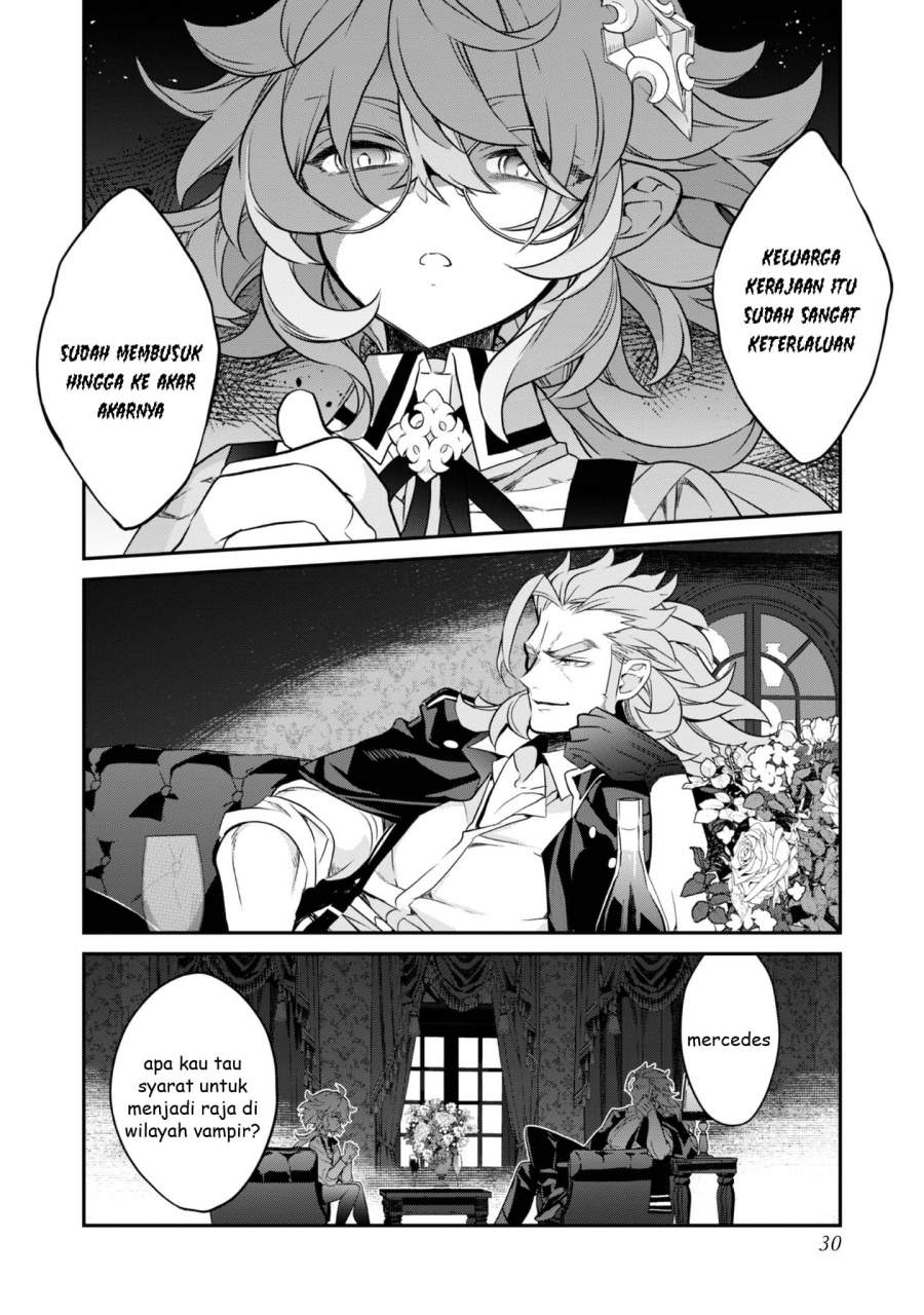 Kaketa Tsuki no Mercedes ~Kyuuketsuki no Kizoku ni Tensei Shitakedo Sute Rare Sounanode Dungeon o Seiha Suru~ Chapter 17