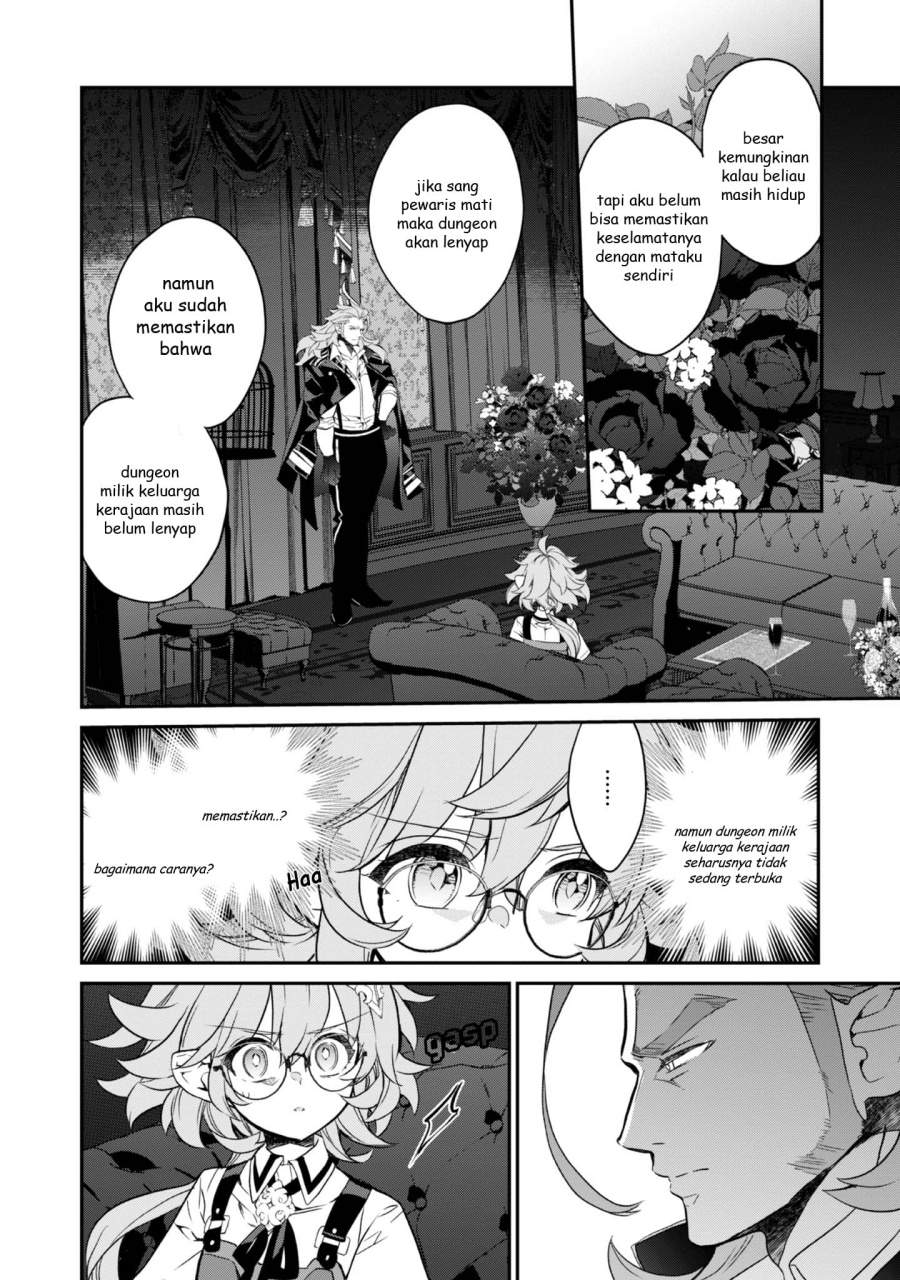Kaketa Tsuki no Mercedes ~Kyuuketsuki no Kizoku ni Tensei Shitakedo Sute Rare Sounanode Dungeon o Seiha Suru~ Chapter 17